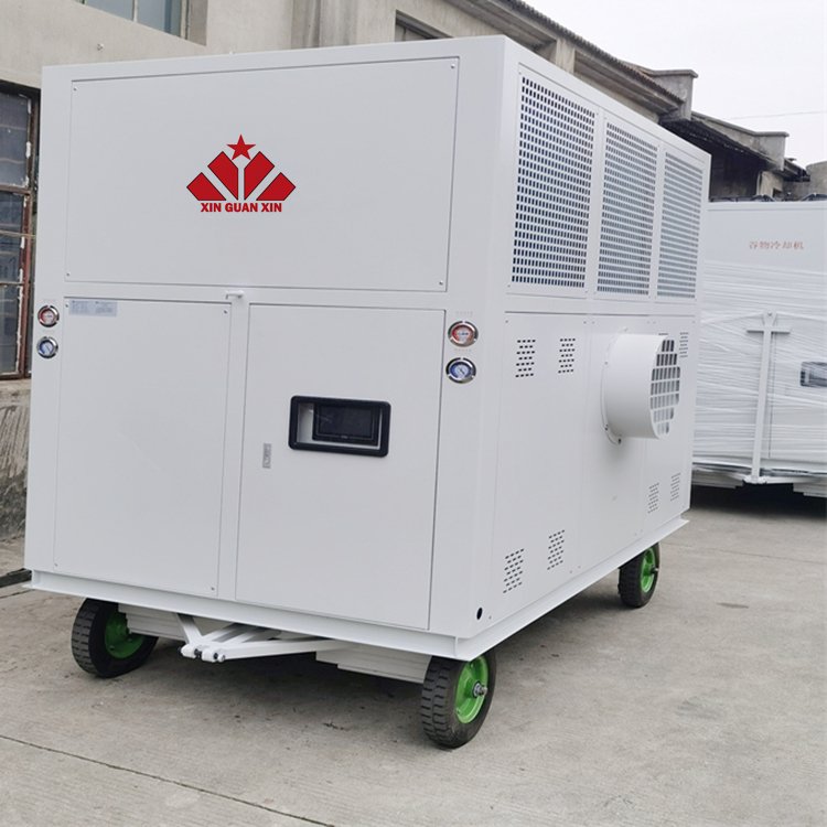  新冠信  供應(yīng)85KW 谷冷機(jī) 風(fēng)冷移動(dòng)式谷冷機(jī)